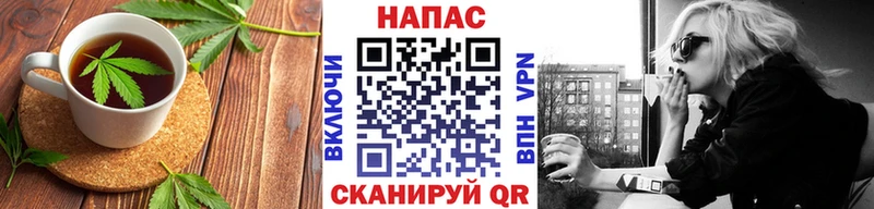 Купить где  Комсомольск  Cannafood марихуана 