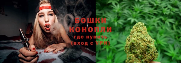ALPHA PVP Вязники