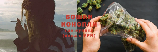 ALPHA PVP Вязники