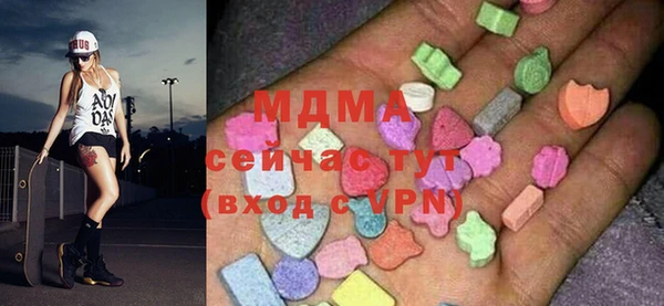 шишки Володарск