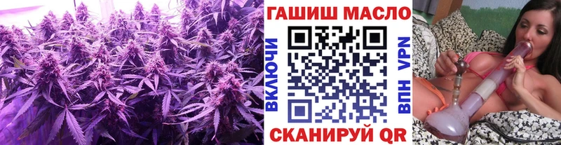 Дистиллят ТГК вейп с тгк Купить закладки Комсомольск